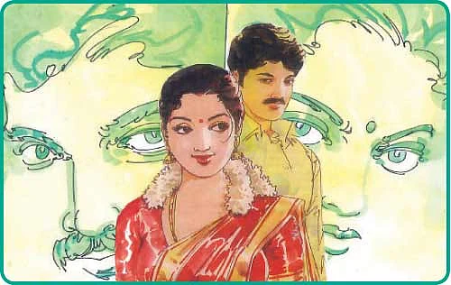 யட்சன்