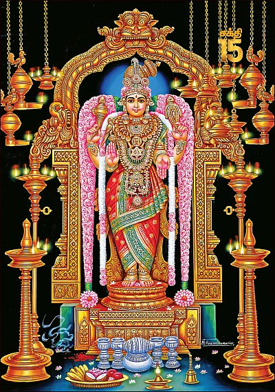 சக்தி தரிசனம் - கற்பகத் தருவே!