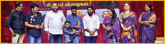 இது விகடன் மாஸ்!