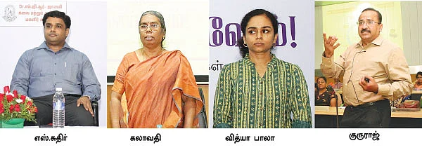 இனியொரு நிதி செய்வோம்!