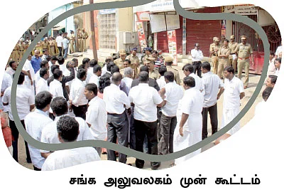 வைகுண்டராஜன் வசமானது நாடார் சங்கம்!