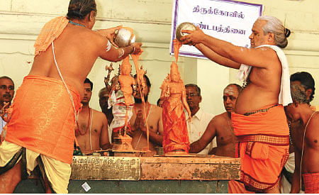 ஒரு நாள்... ஓரிடம்... ஓர் அனுபவம்..!