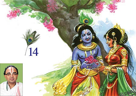 கண்ணன் நாமம் சொல்லும் கதைகள்!