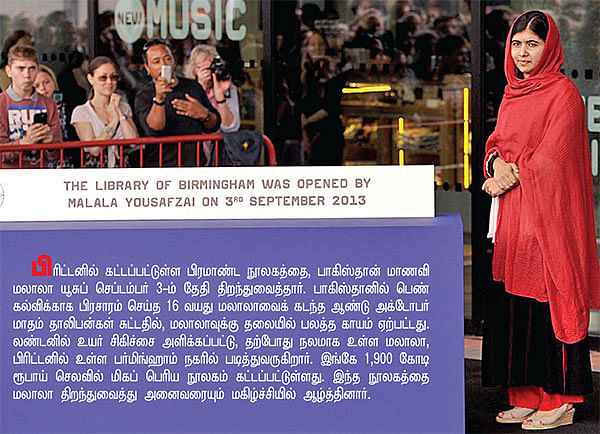 பென் டிரைவ் !