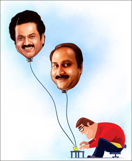 தலைவர்கள் இங்கே உருவாக்கப்படுகிறார்கள்!