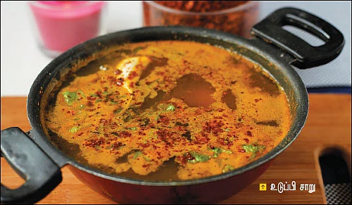 மைசூர் ரசம் முதல் வேப்பம்பூ ரசம் வரை...