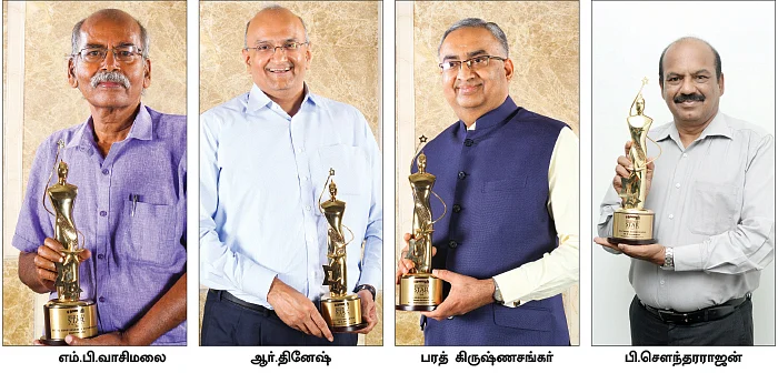 நாணயம் விகடன் பிசினஸ் ஸ்டார் அவார்டு... - தாய்க்கு சமர்ப்பணம்!