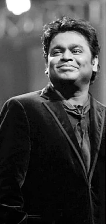 இன்பாக்ஸ்