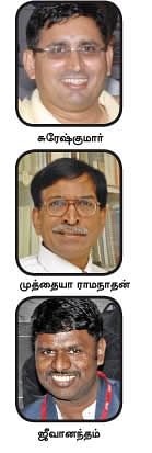 இளைஞன் 2010 உங்கள் இளமை முழுமையாக வேண்டுமா?