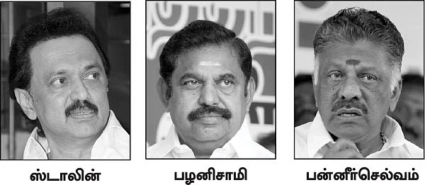 கழகங்கள்... பாதை மாறிய பயணங்கள்!