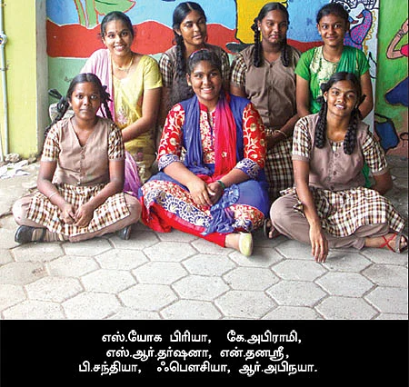 இது எங்கள் WALL செய்தி!