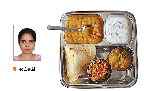 குட்பை டயாபடீஸ்!