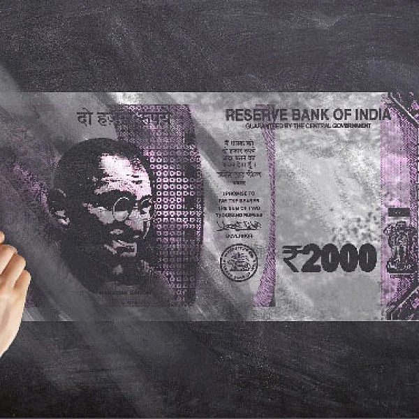 1,500 கோடி ரூபாய் மாயம்? - ஏழை மாணவிகளுக்கான திட்டத்தில் முறைகேடு