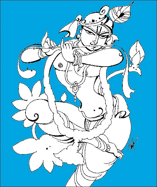 நினை அவனை! - 2