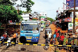 வலையோசை : குடந்தையூர்
