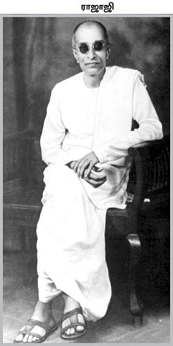 கழுகார் பதில்கள்