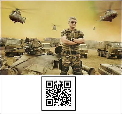 அனுஷா... ஆதிரா... இனியா! - இருக்கு... ஆனா, இல்லை!