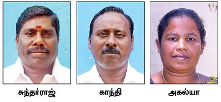 அ.தி.மு.க கோட்டையில் ஓட்டை விழுமா?