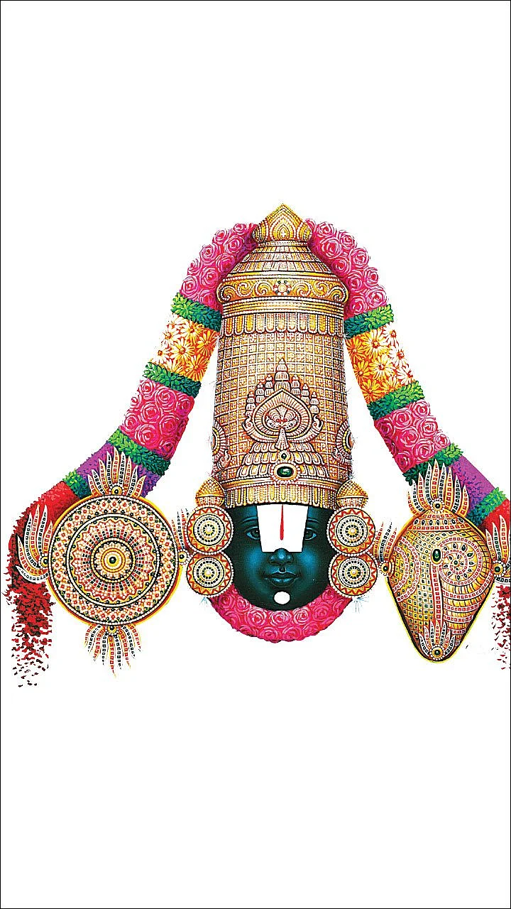 வினை தீர்ந்தது வேங்கடவன் அருளால்!