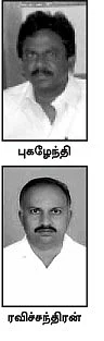 அரசியல்வாதிகளுக்கு செக்!