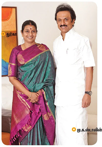 தலைவர்களின் பவர் பேங்க்!
