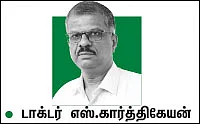கம்பெனி டிராக்கிங்: சுப்ரஜித் இன்ஜினீயரிங் லிமிெடட்! (NSE SYMBOL: SUPRAJIT)