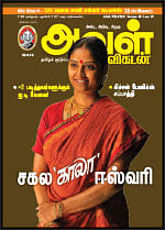 அப்பாக்களுக்கு ஓர் அட்வைஸ்! - `தமிழ்நாடு வெதர்மேன்’ பிரதீப் ஜான்