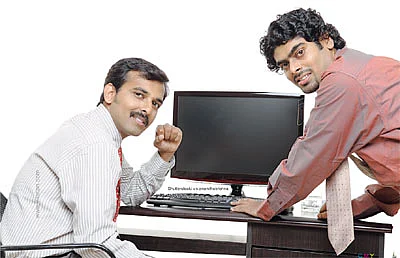 அரசு ஊழியர்கள் பங்கு வர்த்தகம் செய்யலாமா?