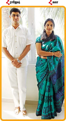 அவசர உதவிக்கு அலெர்ட்!