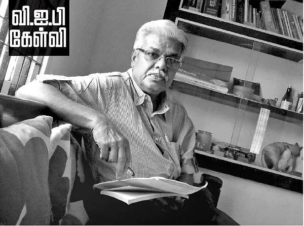 கழுகார் பதில்கள்!