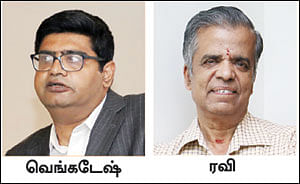 பள்ளி, கல்லூரிகளில் நிதி நிர்வாகம் பற்றி கற்றுத்தர வேண்டும்!