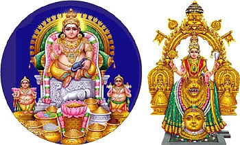 உதவலாம் வாருங்கள்!