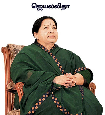 “நானும் ஜெயலலிதாவும் விடுதலை பெற்றுவிட்டோம்!”