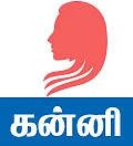 சனிப்பெயர்ச்சி பரிகாரக் கோயில்கள்!