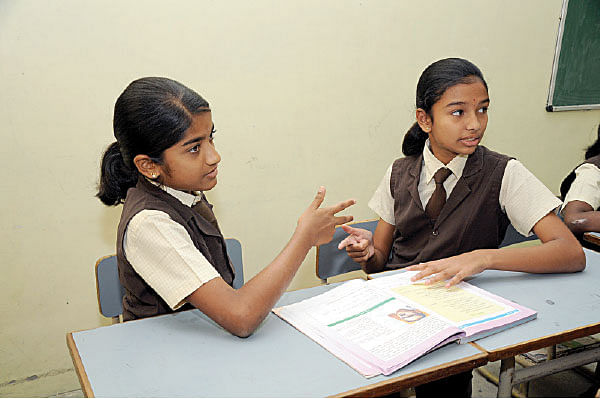 கிளாஸ் ரூம் கேம்ஸ்