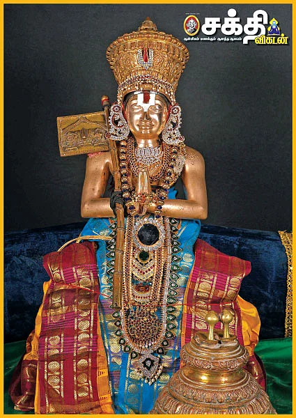 நெல்லிக்கனியில் நெய் தீபம்... - உடையவர் கோயில் அற்புதம்!
