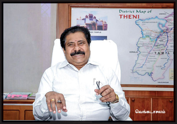 லஞ்சத்துக்கு எதிராக தேனி தியாகி மகன்!
