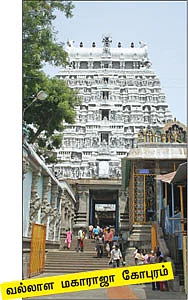 மாசி மக நன்னாளில்.. மகனாக வந்த மகேஸ்வரன்!
