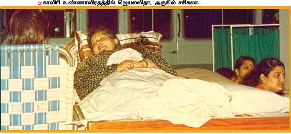 சசிகலா ஜாதகம் - 24 - கதறிய ஜெயக்குமார்... கஞ்சா வழக்கில் மேகநாதன்!