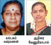30 வகை மாங்காய்-மாம்பழ ரெசிபி