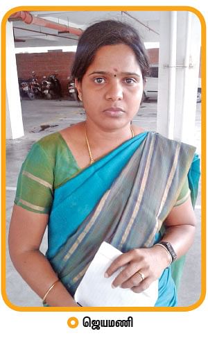 மந்திரி தந்திரி - 27 !