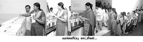 கோட்டையை கலக்கிய தேர்தல்!