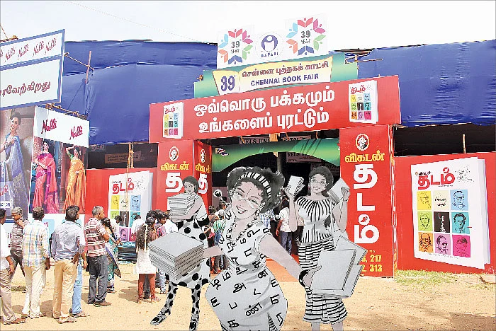 அனுஷா... ஆதிரா... இனியா!