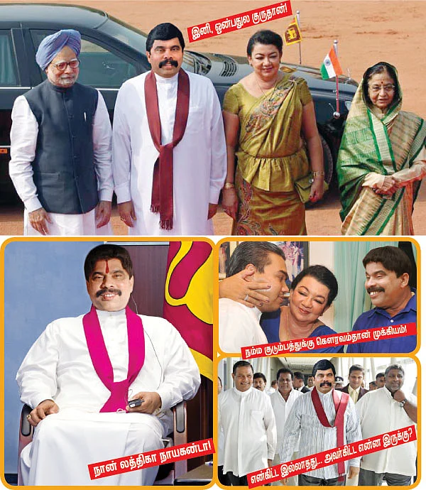 இவர் யார் என்று தெரிகிறதா?