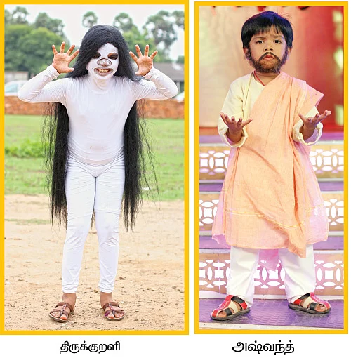 ‘‘பேருதான் ஜூனியர்ஸ் பேச்சும் நடிப்பும் ஜீனியஸ்!’’