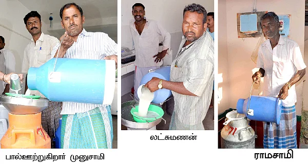 தாராள தனியார்...தடுமாறும் அரசு...