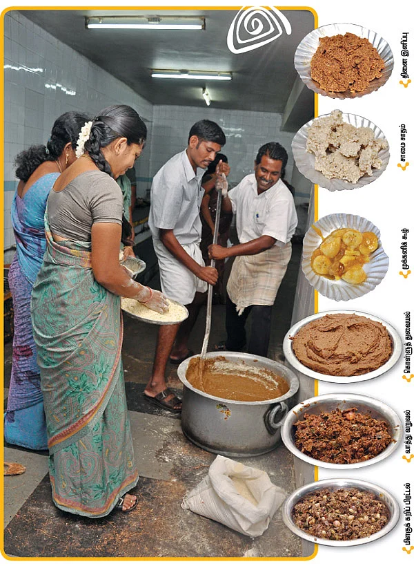 முக்கனிக் கூழ் @ ஒசூர்!