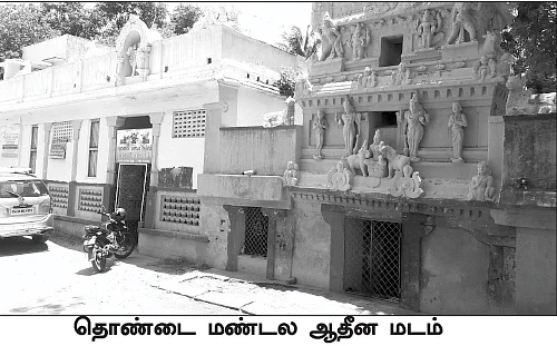 “சந்நியாசி மடத்தில் நித்தியின் பெண் சீடர்களா?” - சர்ச்சையில் தொண்டை மண்டல ஆதீனம்!