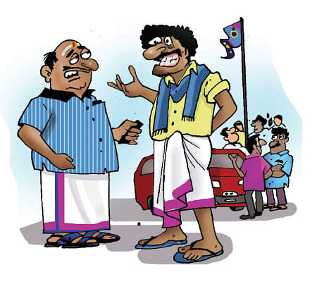 ஜோக்ஸ் - 7