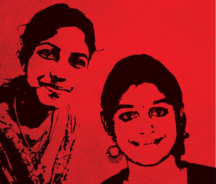 உங்களைப் போலவே வாழ ஆசைப்படுகிறோம்...